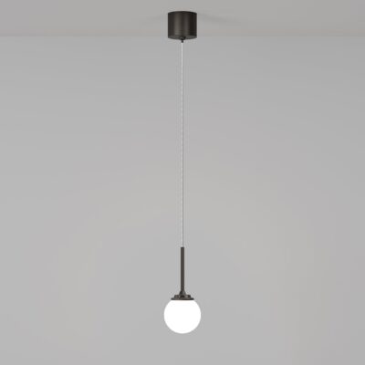Comport Contemporary Small Globe Pendant Light Bronze And White