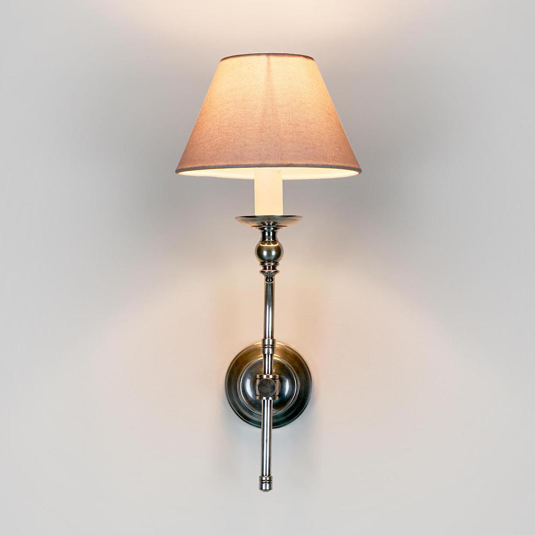 Gillingham Curved Wall Light Antique Silver Gillingham Curved Wall Light Antique Silver
